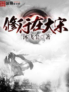 99tv香蕉福在线播放