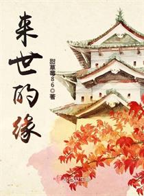 鸭王片段视频在线观看