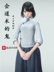 少年征服都市欲妇