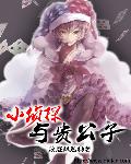 快猫账号密码共享