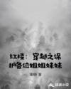 小喜和爸爸在房间里