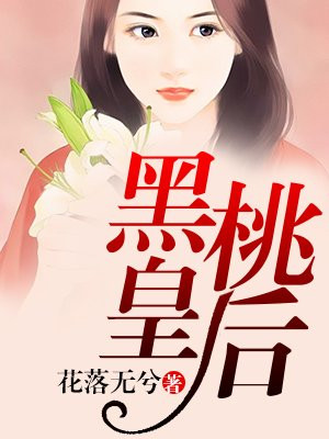 都市之至尊军主