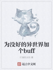 绝对100
