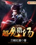 一个女人愿意给你口算什么