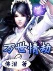 最近中文mv在线