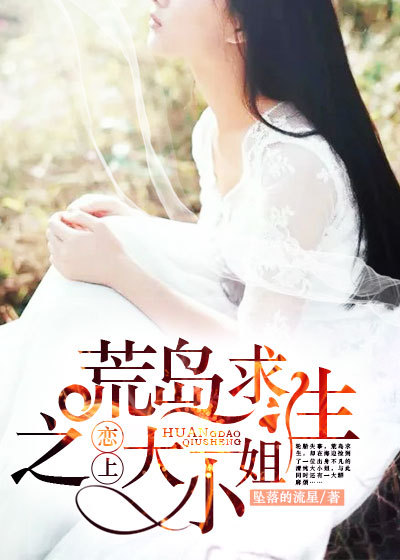 中文网丁香综合网