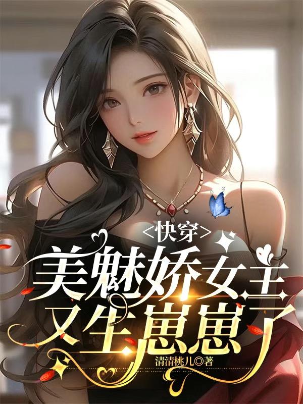 古代往下边塞玉器叫什么