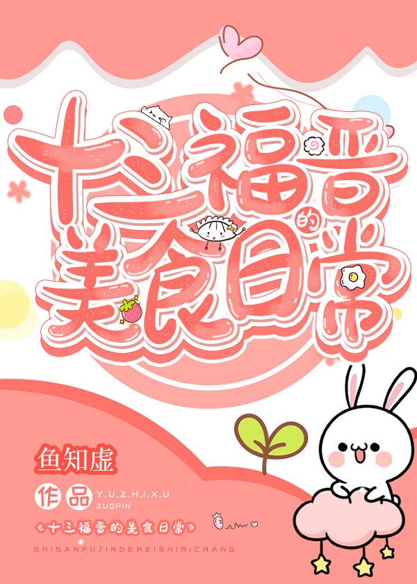 最新韩国电影