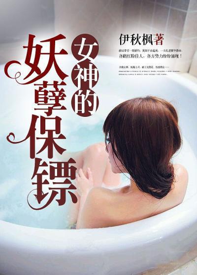索隆