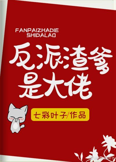 裸体之夜