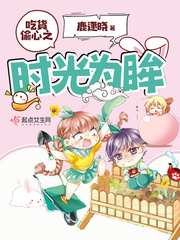 免费男人狂躁女人视频试