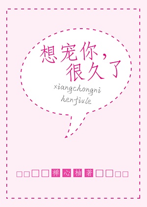 问道新区