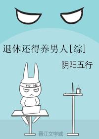 高h喷水荡肉爽文nph