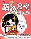 草黑丝