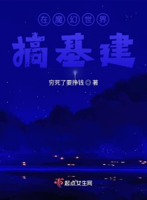 朴英俊