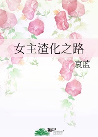 人与畜禽CROPROATIO一