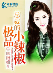 若你爱我如初