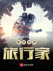 斗破苍穹年番免费高清在线观看