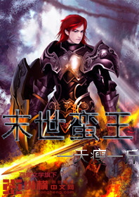 漫蛙漫画官方页面免费漫画入口