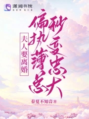 美女在线免费视频