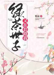 q2024影视