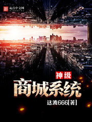 类似乐可的文黑洞yd受