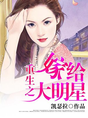 绝品开光师免费阅读