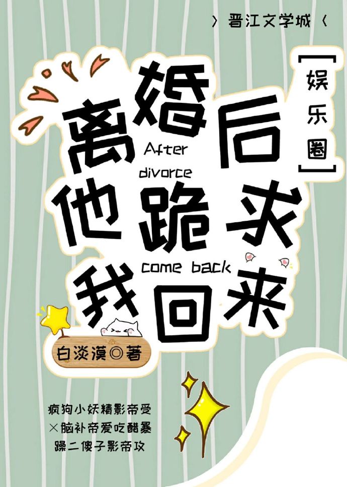 早读acg全彩