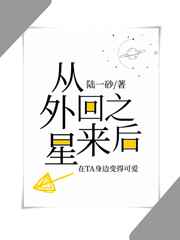 天堂网网上纪念馆