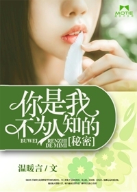 镇魂网剧免费观看