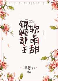 我亲眼看别人上老婆