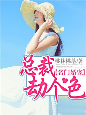 农夫69小说恋老妇小说