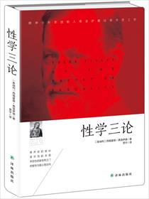 好看电影网手机站