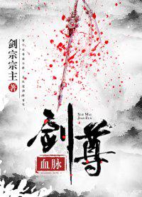 重生都市十爪混沌神龙