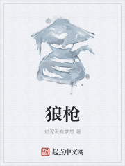 河北省教师教育网登录入口