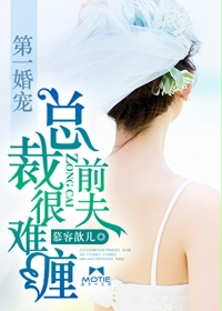 殇情影院yy6029