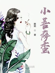 至高指令无删减百度云
