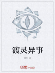哥哥嗯嗯