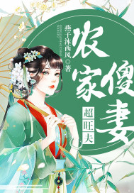 99re久久这里只有精品6