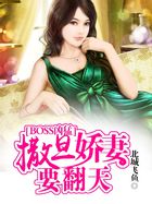超级全能透视王