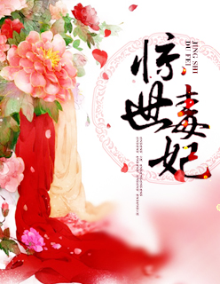 narutomange全彩纲手