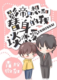 黑暗笔录攻略