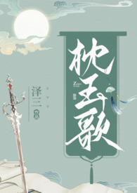全面突袭3爆头好看吗