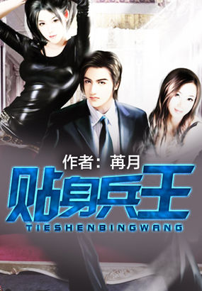 忽如一夜病娇来百度云