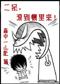 国模人体私拍