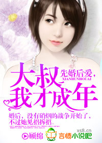 圆城瞳