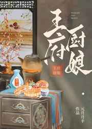 18同志chinesegaychina男男