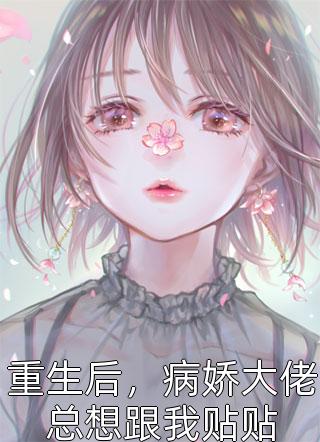 365日今日之欲