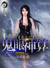 网址你懂2024