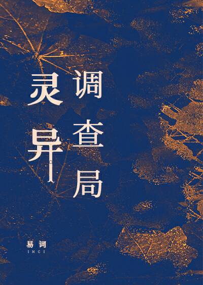 日产乱码一二三四区别免费播放